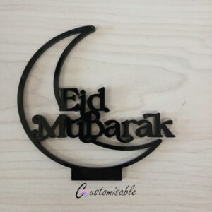 Eid Mubarak Acrylic No Stand