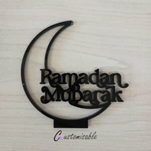Ramadan Mubarak Acrylic No Stand