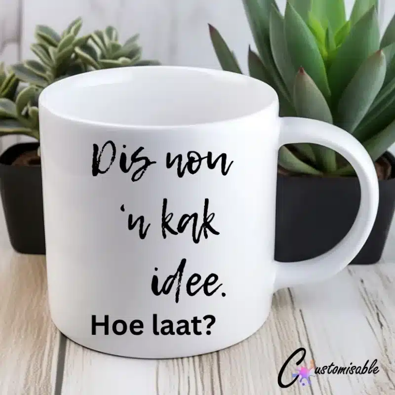 Dis Nou Koffie UVDTF Sticker Dis Nou Koffie UVDTF Sticker design on a ceramic mug mockup, ideal for vibrant customized craft gifts.